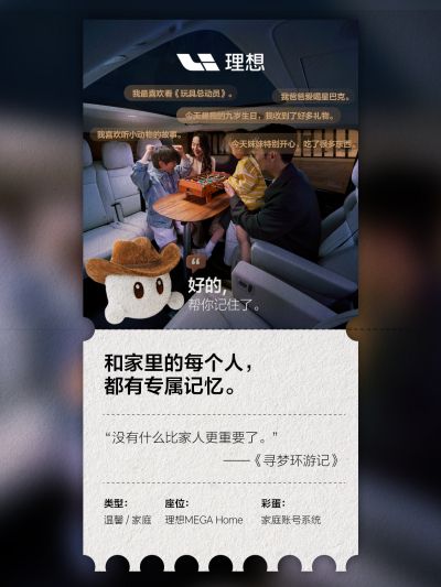 必发集团社区_必发集团汽车
